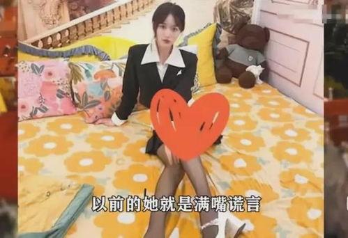 晋城网红爆料视频大全,揭秘爆火视频背后的精彩瞬间  第2张