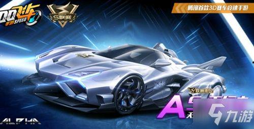 天行者特性爆料最新版,揭秘全新版神秘力量与技能进化  第2张