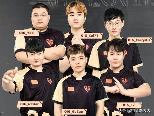 网友爆料新队伍视频下载,网友热议，神秘阵容引期待  第3张