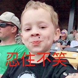 圈内爆料小鬼什么意思啊,揭秘娱乐圈神秘人物背后的故事  第3张