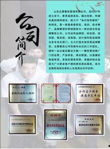 天天吃鸡手册爆料最新视频  第2张