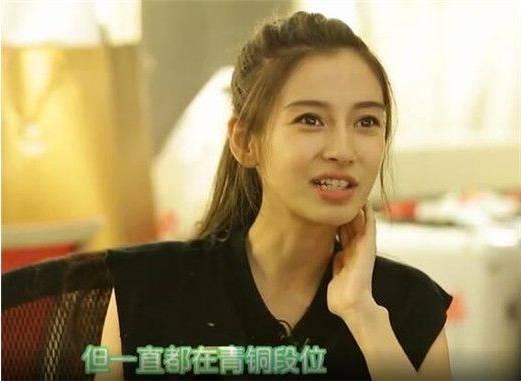 娱乐圈孩子爆料视频合集  第2张