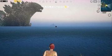 哥斯拉5最新爆料视频  第3张