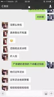 西安爆料渣男案最新,揭秘惊人真相,受害者勇敢发声揭露不道德行径 第1张 西安爆料渣男案最新,揭秘惊人真相,受害者勇敢发声揭露不道德行径 第1张