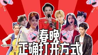 队长巡演爆料视频大全,精彩瞬间大盘点 第1张 队长巡演爆料视频大全,精彩瞬间大盘点 第1张