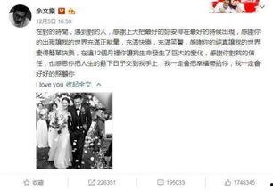 贵州娱乐吃瓜事件真相,揭秘背后真相与影响 第1张 贵州娱乐吃瓜事件真相,揭秘背后真相与影响 第1张