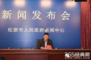 老师爆料的真实新闻,老师爆料的真实新闻事件,震惊社会! 第1张 老师爆料的真实新闻,老师爆料的真实新闻事件,震惊社会! 第1张